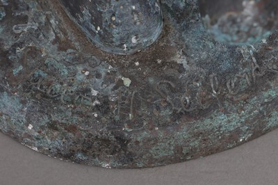 Lot 1838 - Victor Heinrich SEIFERT (1870-1953) Bronzefigur "Trinkende"