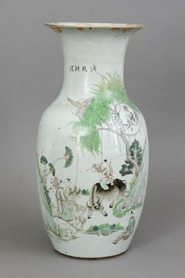 Lot 11 - Chinesische Porzellanvase