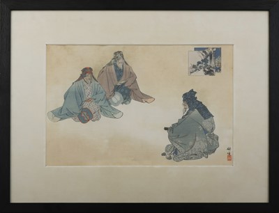 Lot 133 - KOGYO (1869 - 1927) Farbholzschnitt "Sansho"