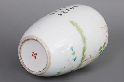 Lot 14 - Chinesisches Porzellan-Vorratsgefäß