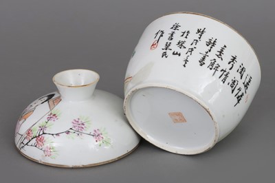 Lot 73 - Chinesische Porzellan-Reisschale mit Deckel
