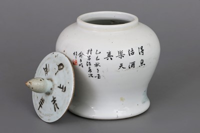 Lot 57 - Chinesisches Porzellan-Vorratsgefäß