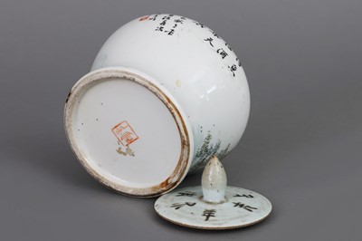 Lot 57 - Chinesisches Porzellan-Vorratsgefäß