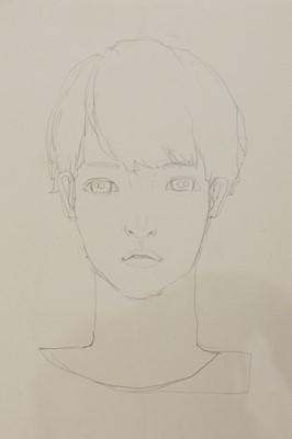 Lot 1655 - HIROFUMI FUJIWARA (1984 Hiroshima)