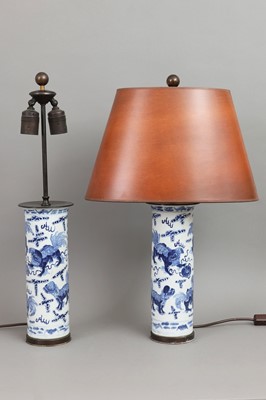 Lot 93 - Paar chinesische Porzellanlampen