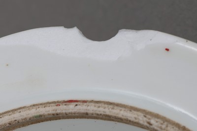Lot 54 - Chinesisches Porzellan Deckel-/Vorratsgefäß