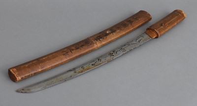 Lot 169 - Japanischer Krummdolch des 19. Jahrhunderts