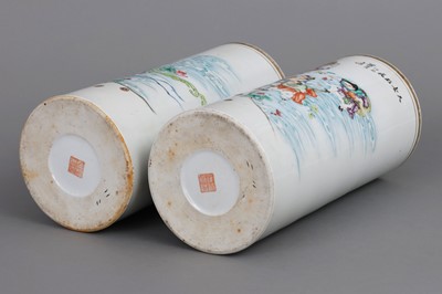 Lot 44 - Paar chinesische Porzellanvasen sog. "Hutständer"