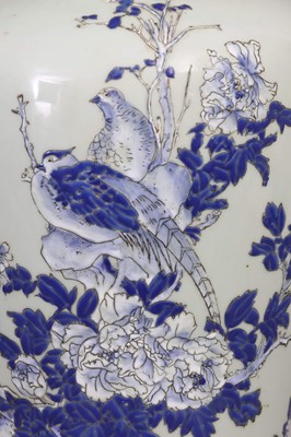 Lot 10 - Chinesische Porzellanvase, wohl Republikzeit (1912-49)