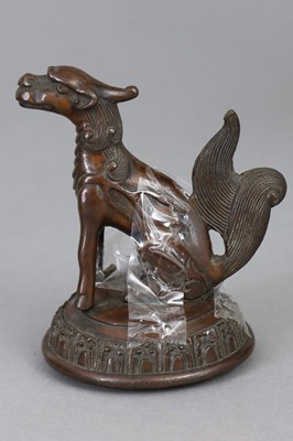 Lot 136 - Chinesisches Bronze-Räuchergefäß in Vasenform