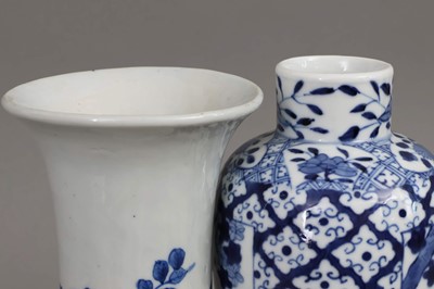 Lot 5 - 2 chinesische Porzellan Vasen
