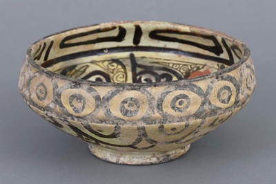Lot 242 - Antike persische Keramik Schale