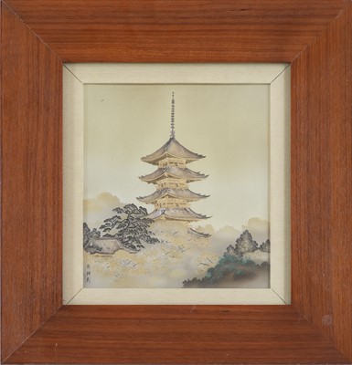 Lot 118 - Japanische Silber-Tafel "A five storied Pagoda at Nara"