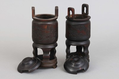Lot 97 - Paar chinesische Deckelgefäße der Qing Dynastie