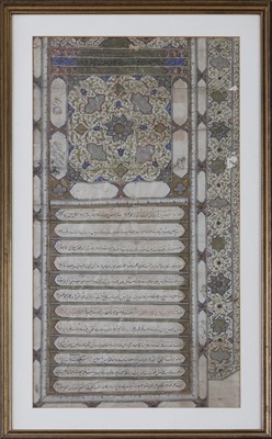 Lot 206 - Persischer Heiratsvertrag