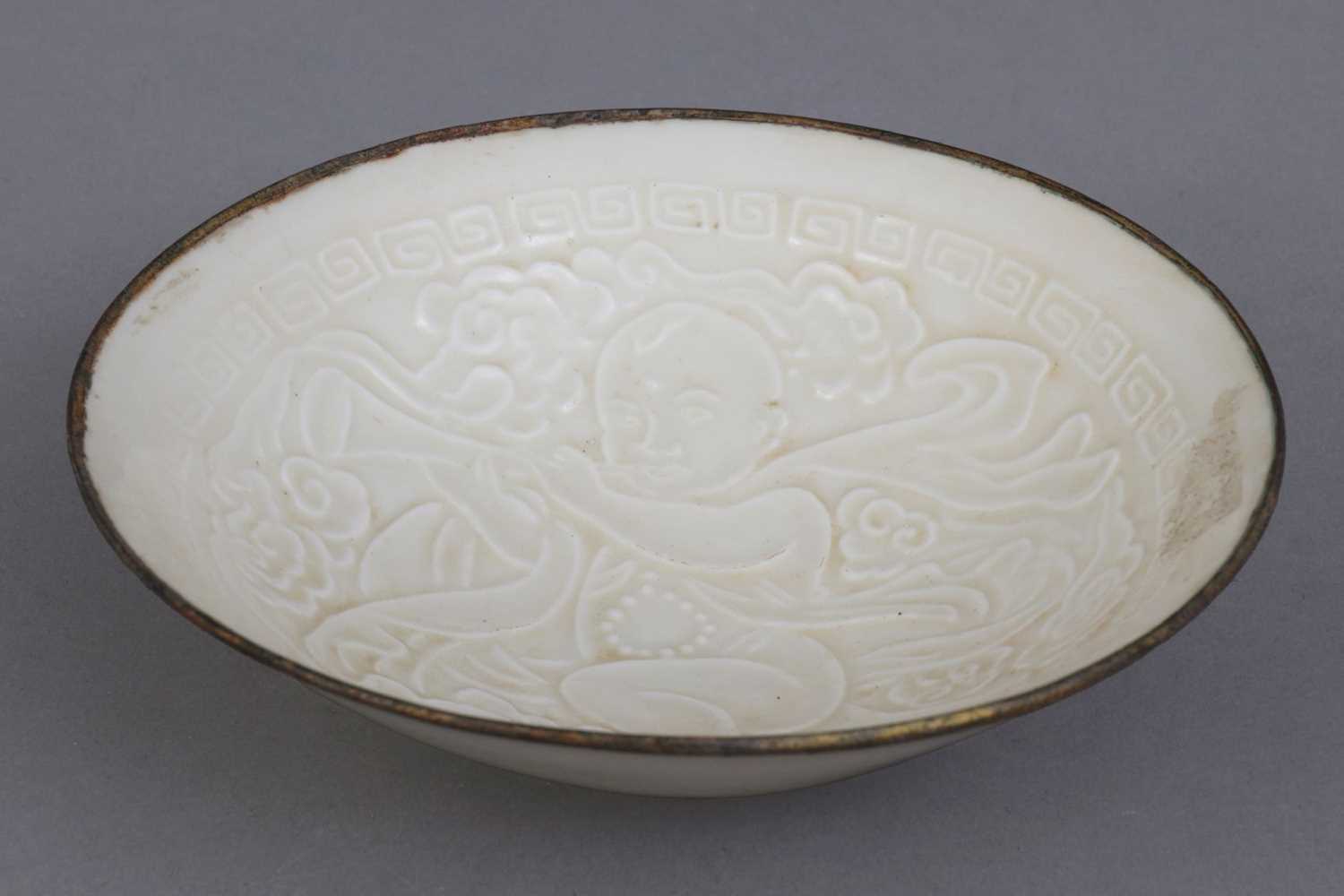 Lot 59 - Chinesische Porzellanschale im Stile der Song Dynastie