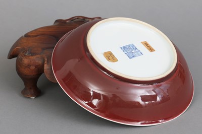 Lot 58 - Chinesische Porzellanschale der Qing Dynastie
