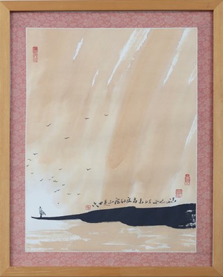 Lot 106 - SUN BINGWU (*1943) Tuschezeichnung "Yellow River"