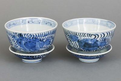 Lot 19 - Paar chinesische Porzellan-Reisschälchen