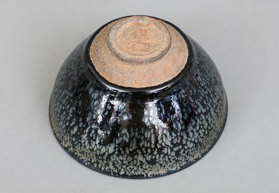 Lot 49 - Chinesische Keramik-Teeschale