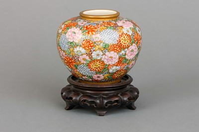 Lot 181 - Japanische Satsuma Vase