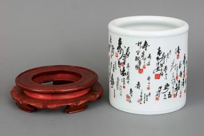Lot 16 - Chinesisches Porzellan-Cachepot