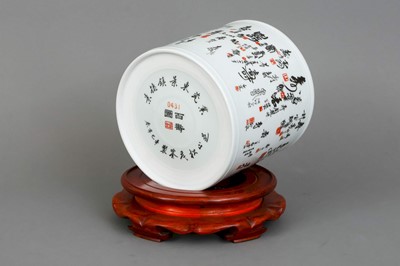 Lot 16 - Chinesisches Porzellan-Cachepot
