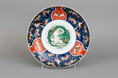 Lot 44 - Chinesischer Porzellanteller der Ming-Dynastie
