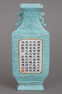 Lot 44 - Chinesische Porzellan-Wandvase