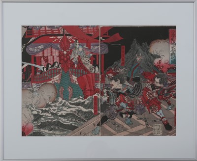 Lot 189 - UTAGAWA KUNIYOSHI (1798-1861) "Schlacht von Yashima"