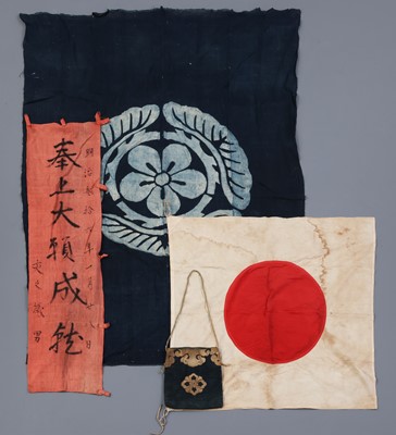 Lot 192 - Konvolut japanischer Textilien