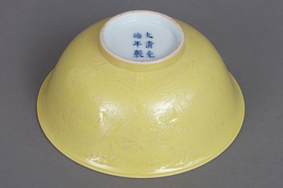 Lot 74 - Chinesische Porzellanschale