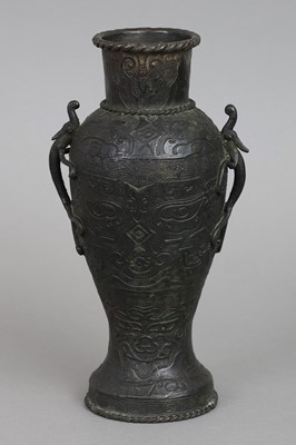Lot 120 - Chinesische Bronzevase im Stile der Song-Dynastie