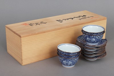 5 japanische Teekoppchen mit Untertassen