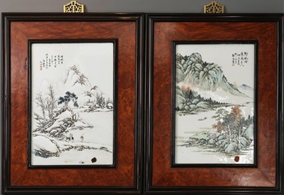 Lot 70 - Paar chinesische Porzellanbilder