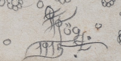 Lot 1509 - OTTO TETJUS TÜGEL (1892 Hamburg - 1973 Oese bei Bremervörd)