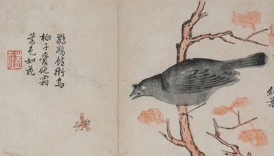 Lot 116 - Chinesischer Holzschnitt aus dem "Senfkorngarten-Handbuch der Malerei"