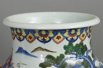 Lot 1 - Große chinesische Porzellanvase