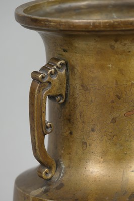 Lot 105 - Japanische Bronze-Vase