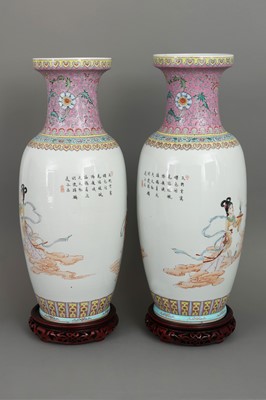 Lot 3 - Paar chinesische Porzellanvasen