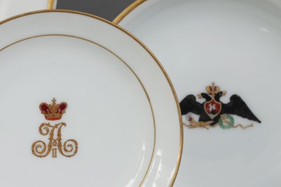 Lot 969 - Konvolut Porzellan der KAISERLICHE PORZELLANMANUFAKTUR (St. Petersburg, Russland)