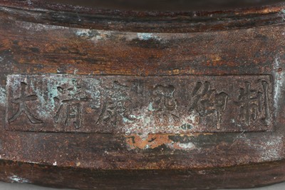 Lot 133 - Tibetische Bronze-Guanyin