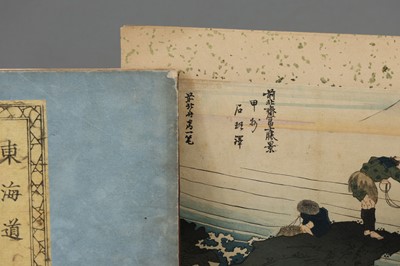 Lot 119 - Konvolut japanischer Bücher der Edo- und Meiji-Periode