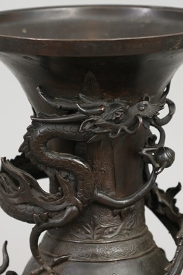 Japanische Bronzevase des 19. Jahrhunderts