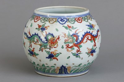 Lot 6 - Chinesische Porzellanvase