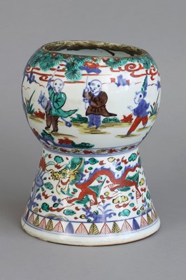 Lot 7 - Chinesische Porzellanvase (Fragment)