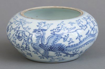 Lot 14 - Chinesische Porzellanschale