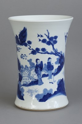 Lot 12 - Chinesische Porzellanvase