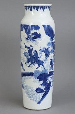 Lot 11 - Chinesische Porzellanvase