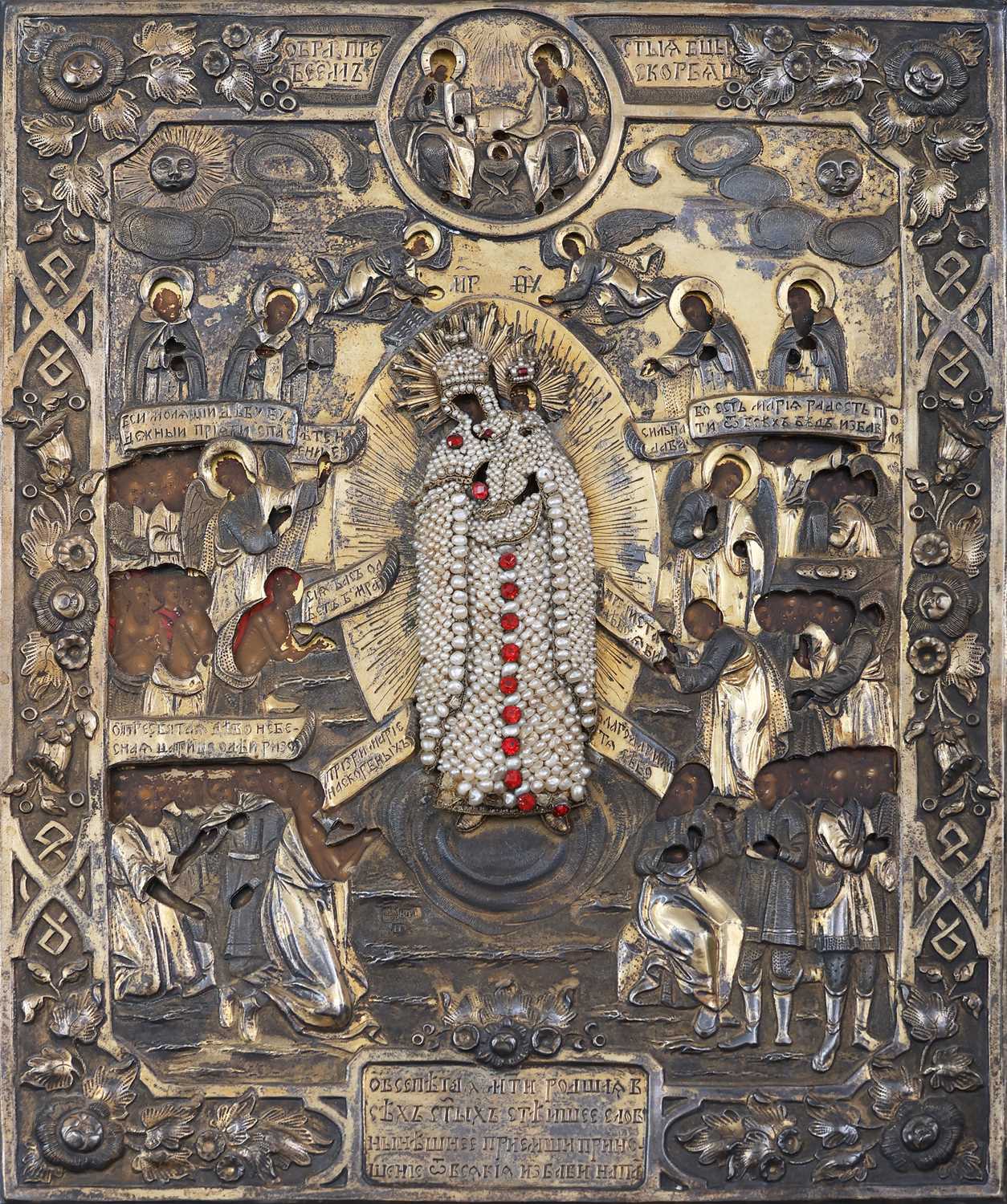 Lot 1280 - Russische Ikone "Gottesmutter Freude aller Leidenden" mit Silberoklad